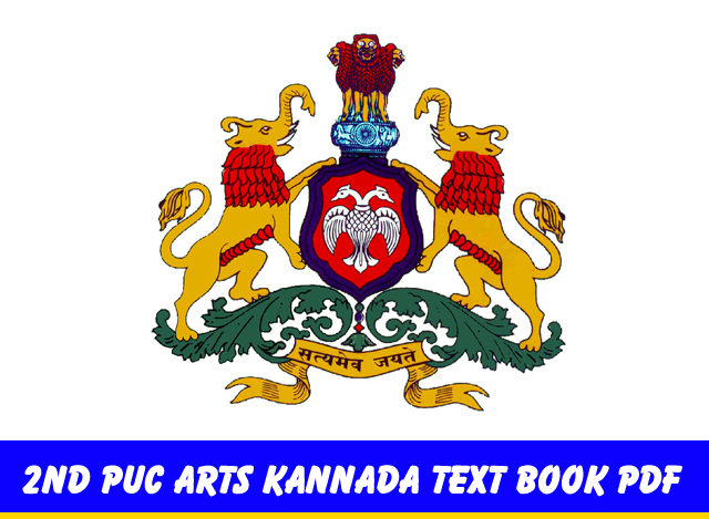 free kannada books download pdf
